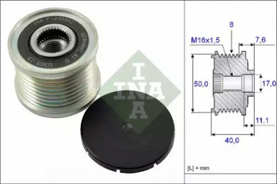 WILMINK GROUP wg1253695 -  Механизм свободного хода генератора